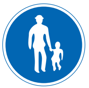 歩行者専用道路標識