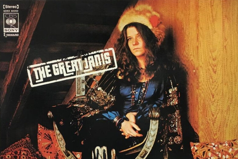 the great janis