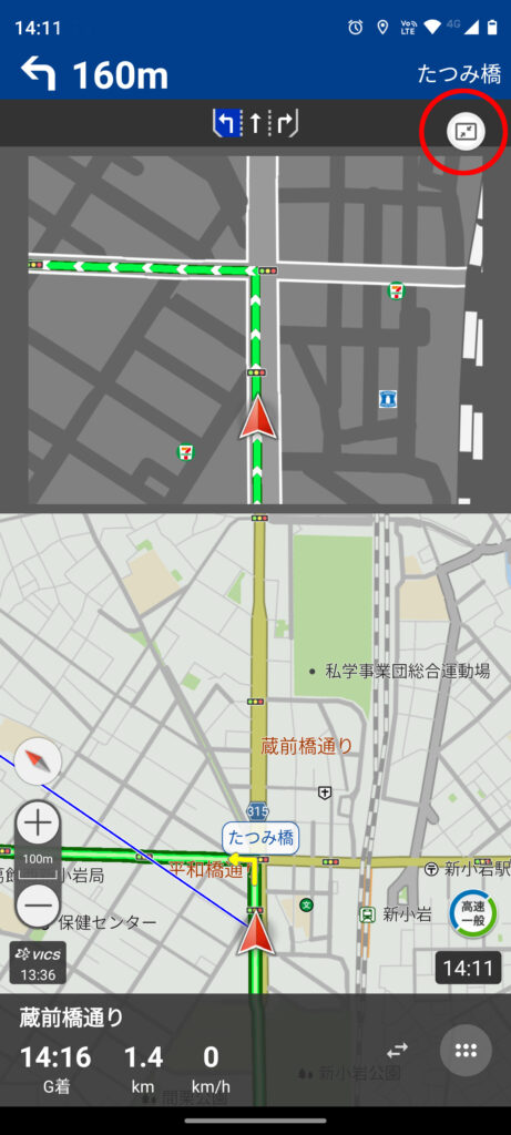 交差点拡大表示を非表示にするには右上の赤丸で囲まれたアイコンをクリック