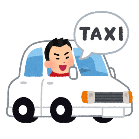 white-T taxi